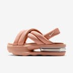 靴 W AIR MAX ISLA SANDAL 25cm Nike Air Max Isla sandals in off white | ASOS